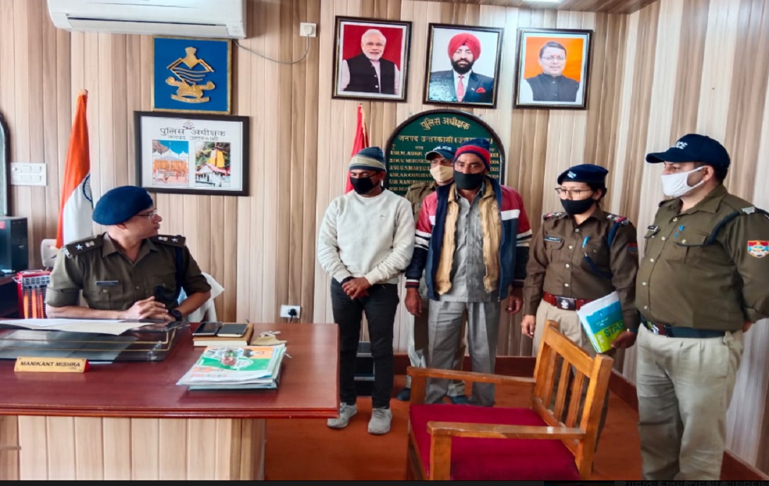 UTTARKASHI POLICE