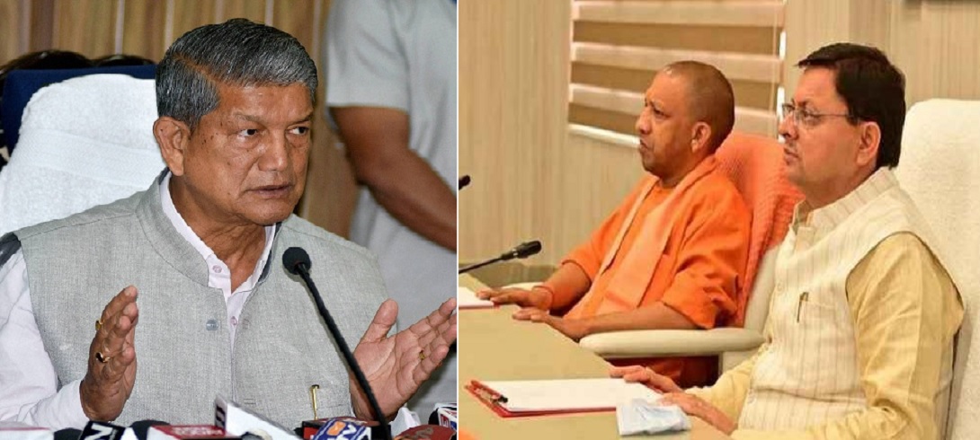 cm yogi aditiynath