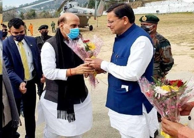 RAJNATH SINGH
