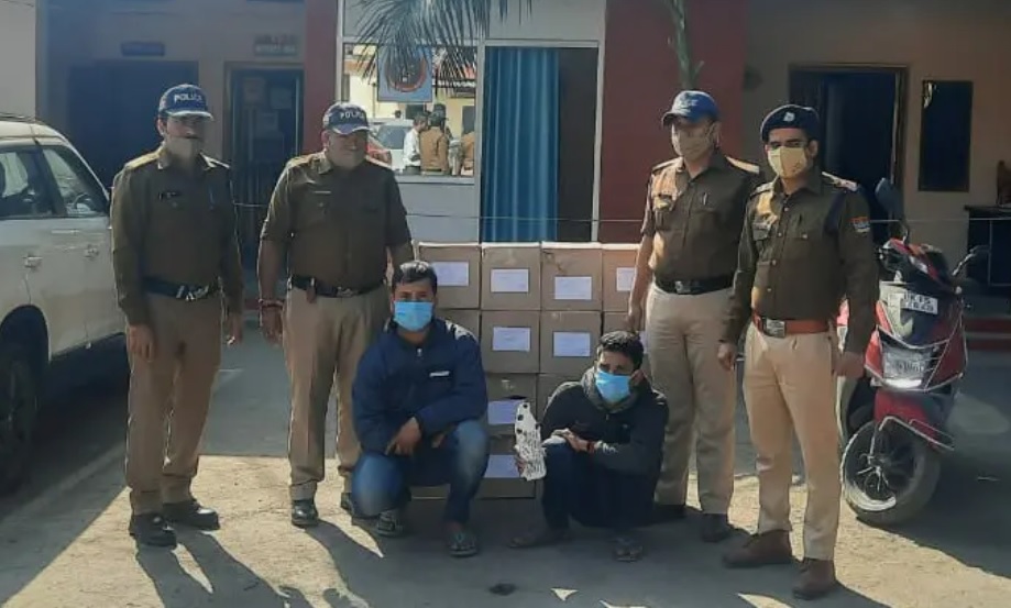 Kotdwar news