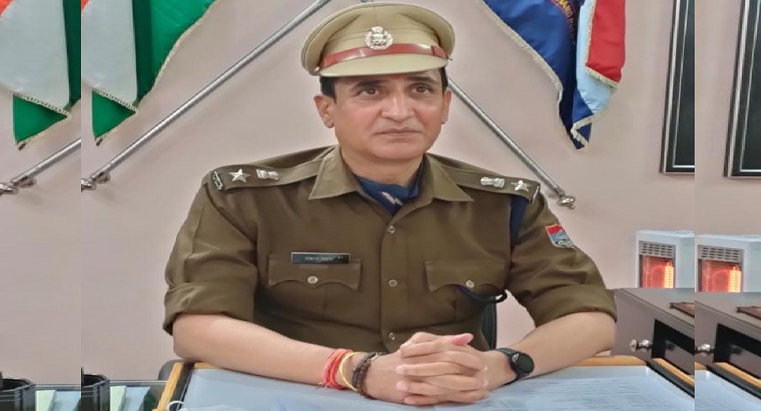 almora police