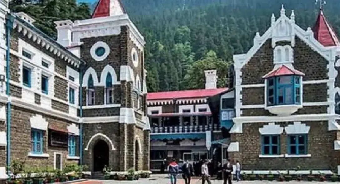 HIGH COURT