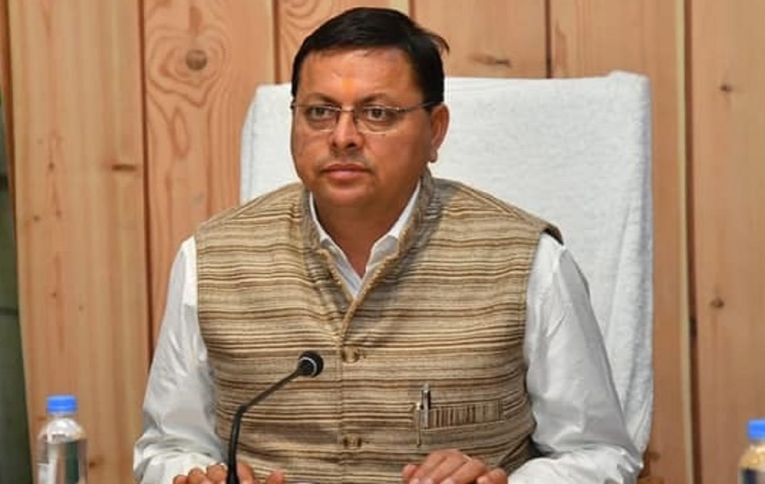CM DHAMI