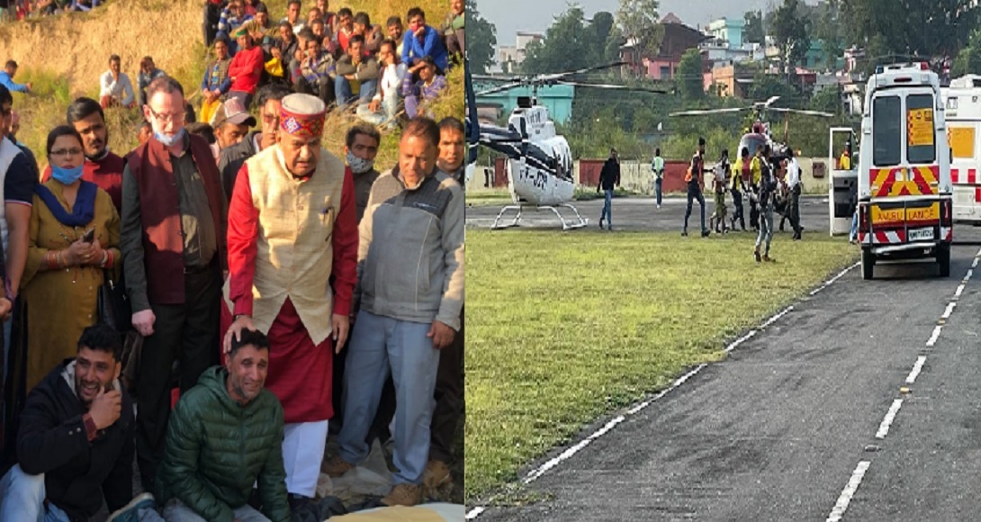 CHAKRATA HADSA