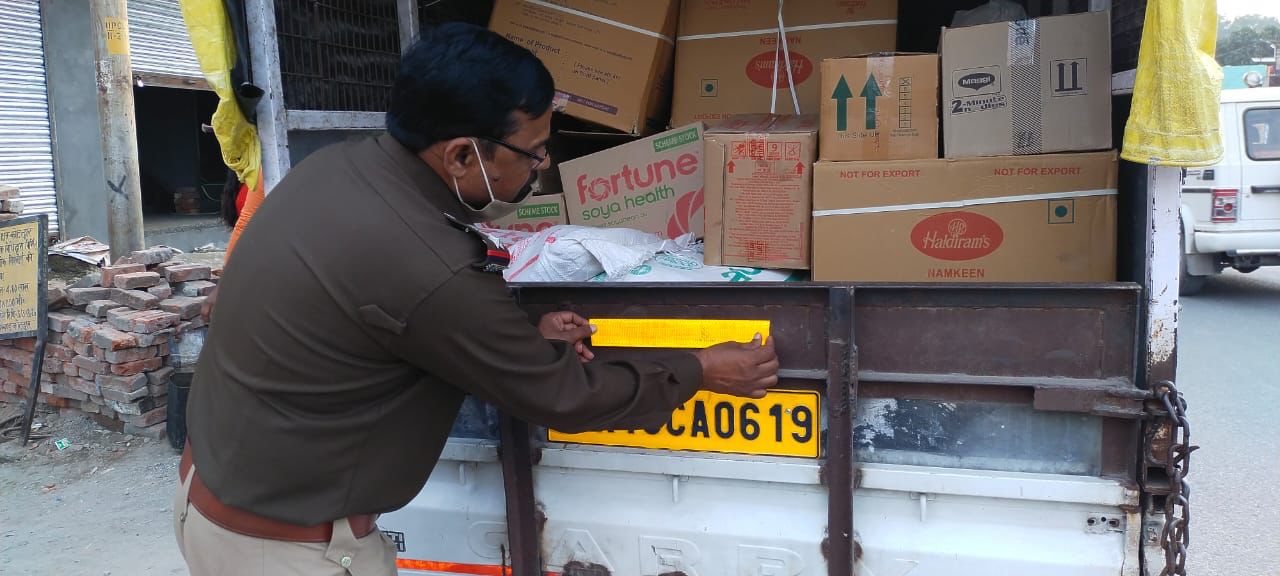 kotdwar police