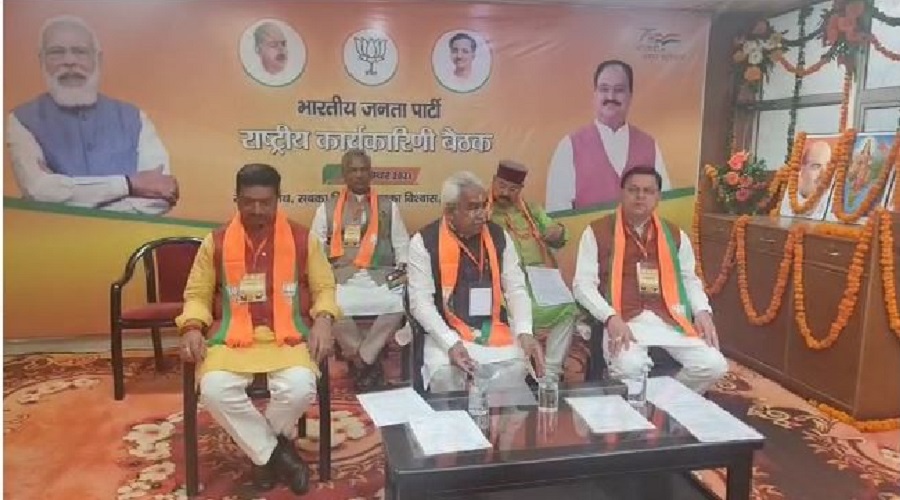 CM Dhami connected virtually
