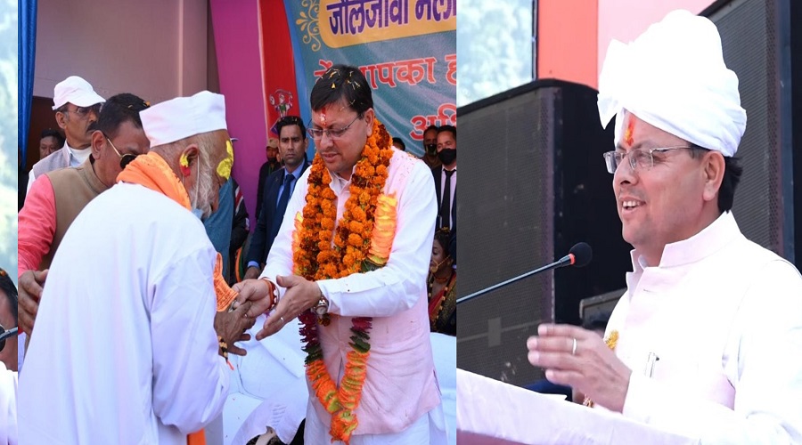 CM Dhami said