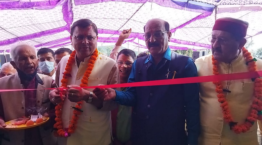 Latest News