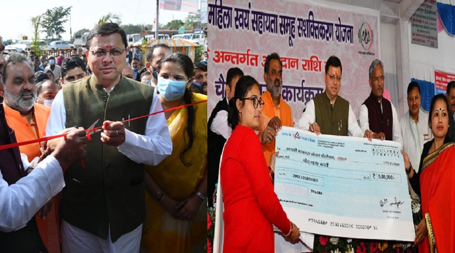 Latest News