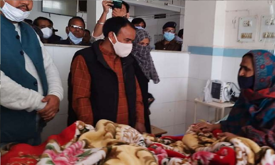 Health Minister