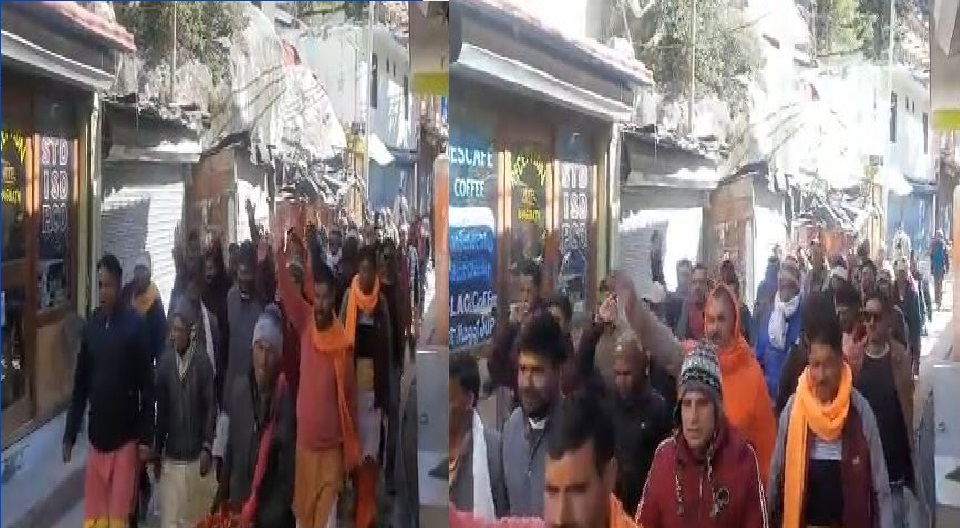gangotri dham