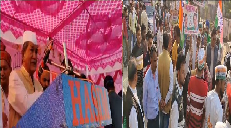 former CM Harish Rawat