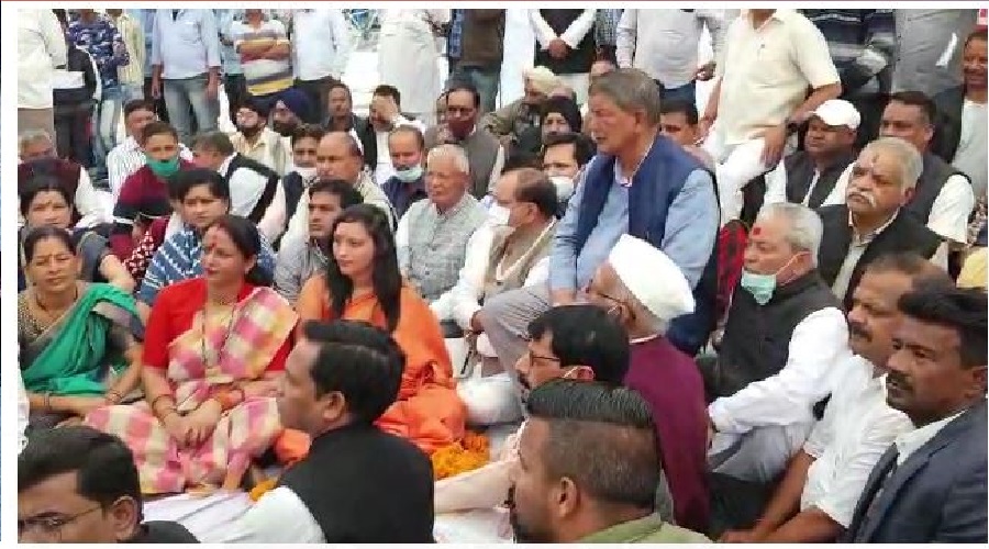pahad smachar
