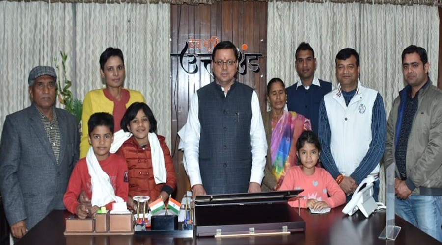 Latest News