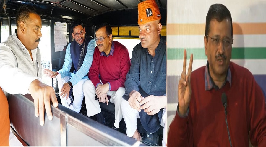 CM Arvind Kejriwal