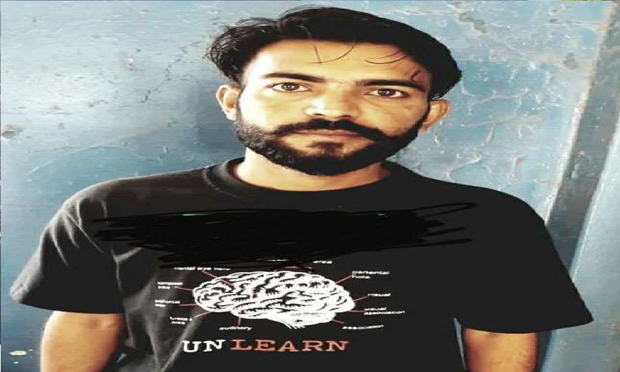 Latest News