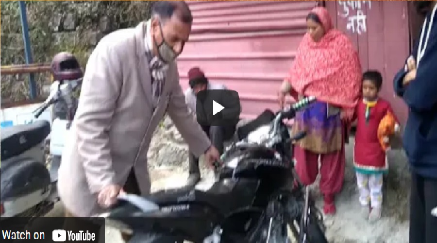 Latest News