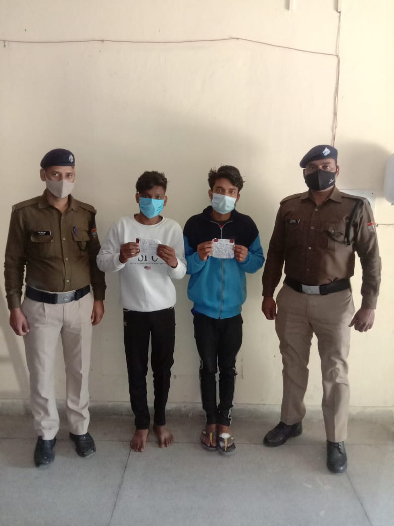 DEHRADUN POLICE ARREST