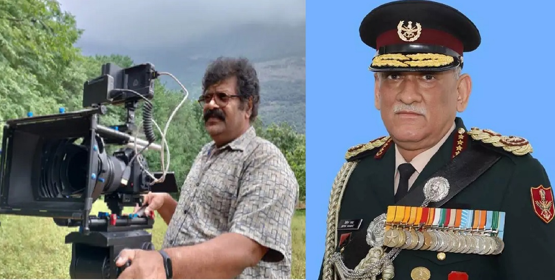 BIPIN RAWAT