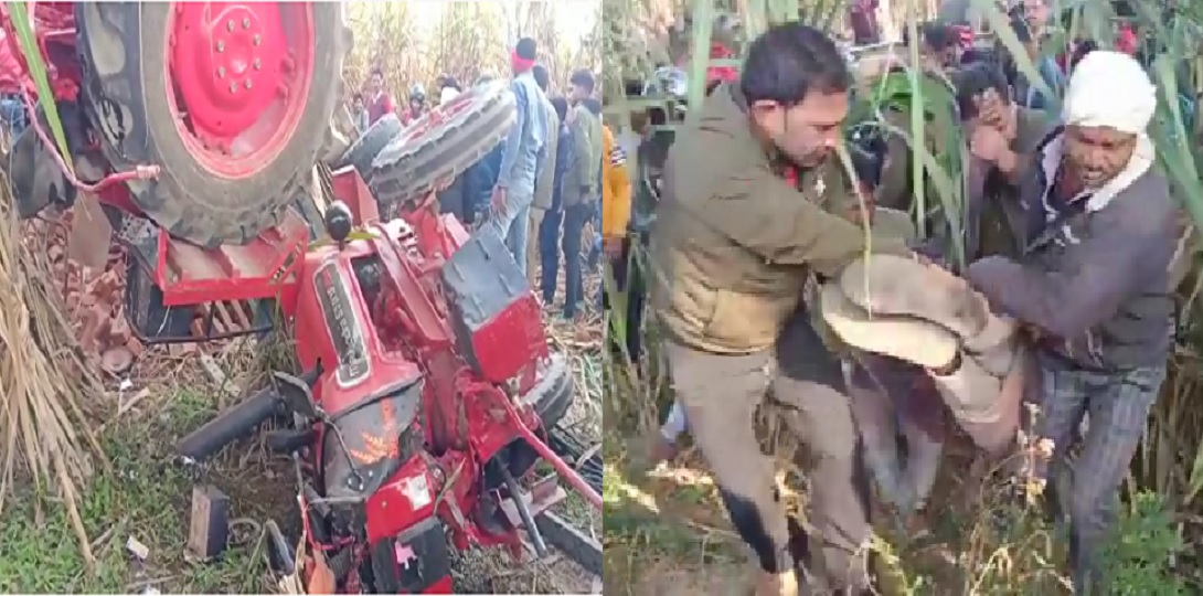 big road accident