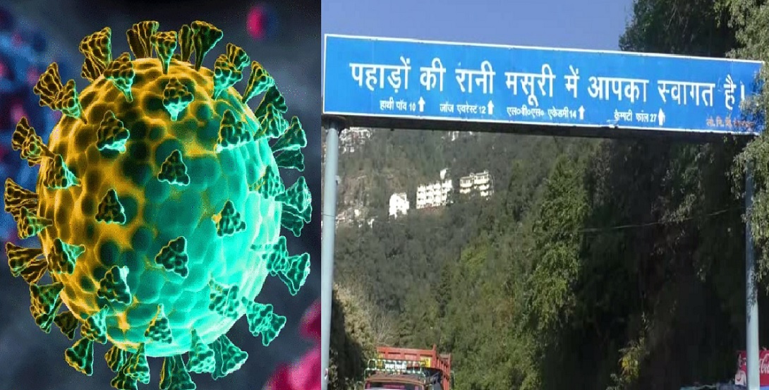 Uttarakhand corona news