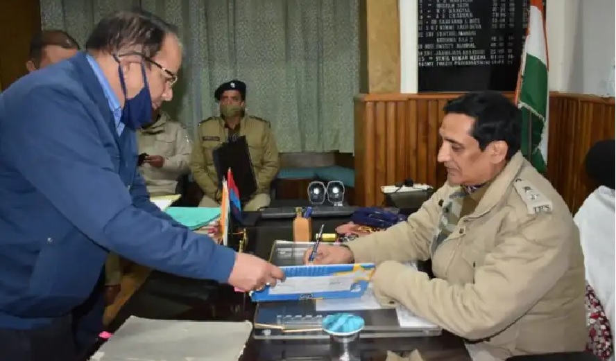 Nainital ssp