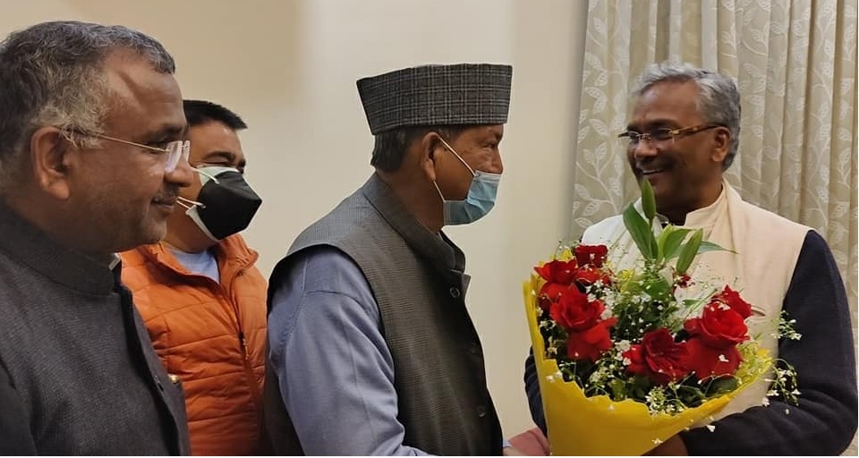 Trivendra rawat