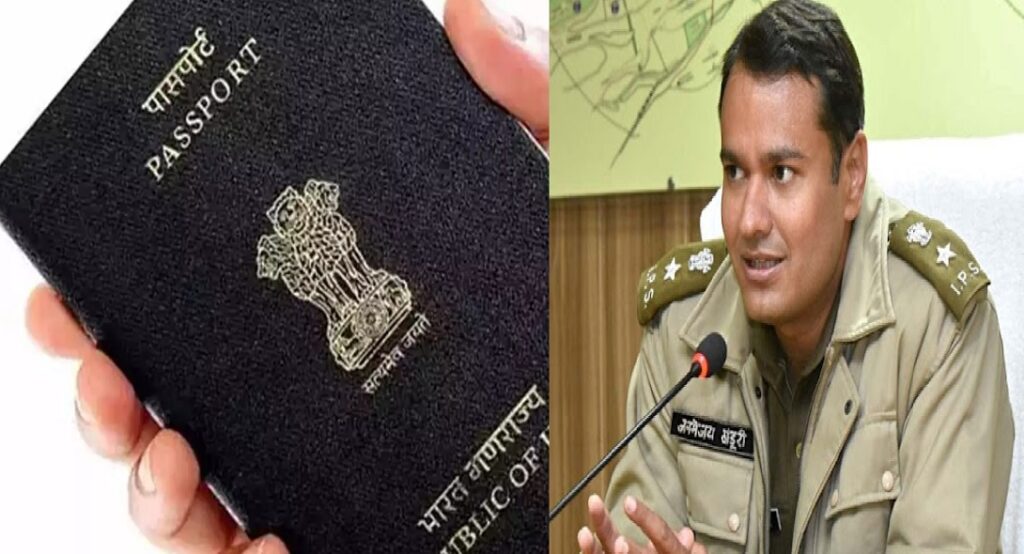 DEHRADUN SSP