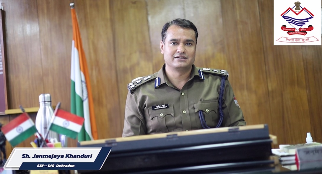 DEHRADUN SSP