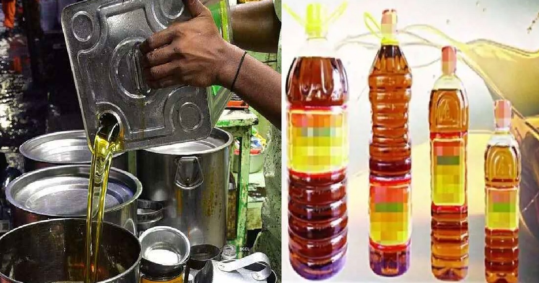 petrol becomes cheaper by Rs 7