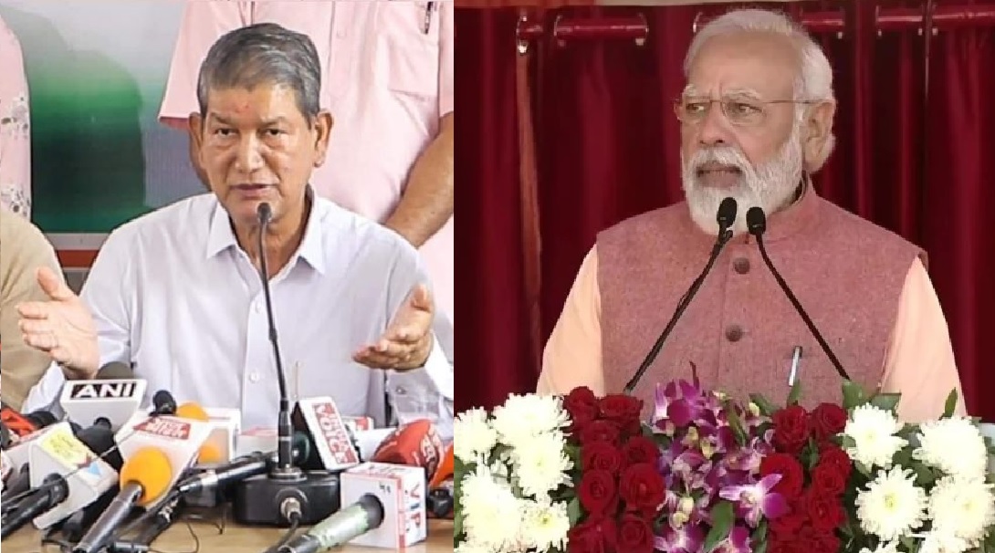 ex cm harish rawat