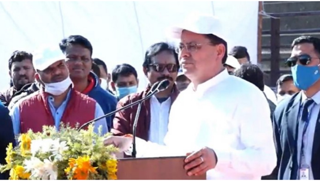UTTARAKHAND PRD