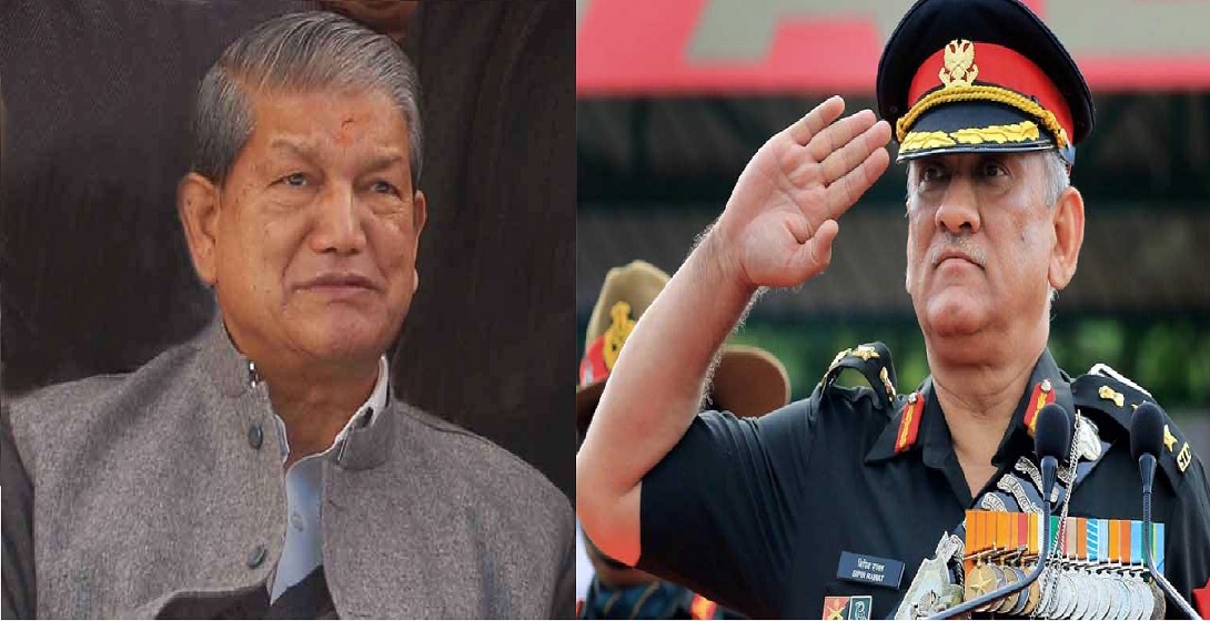 BIPIN RAWAT