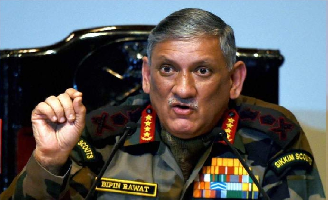 BIPIN RAWAT