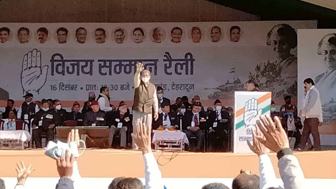 soniya gandhi
