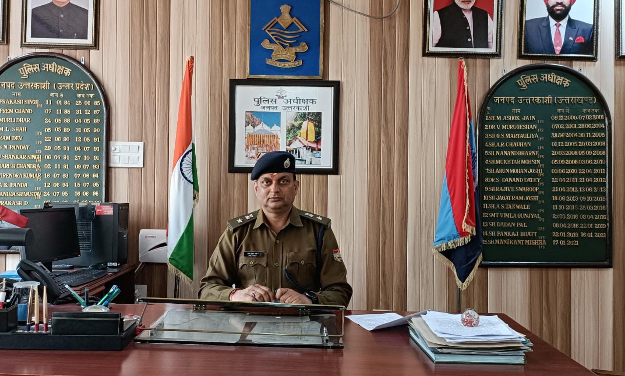 UTTARKASHI POLICE