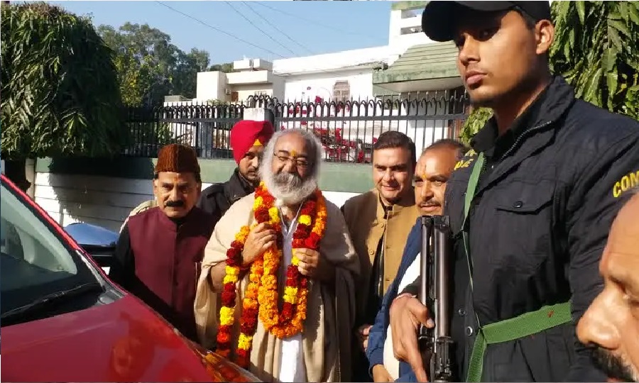 Latest News