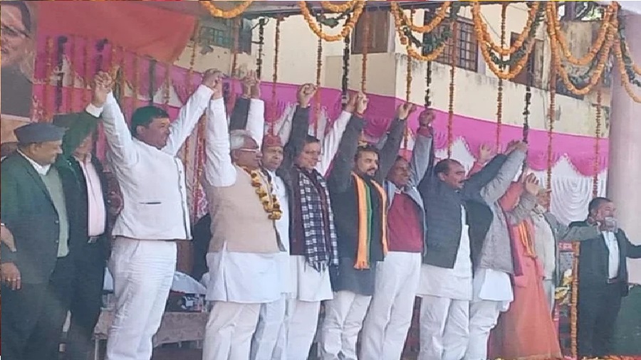 bjp vijay sankalp yatra