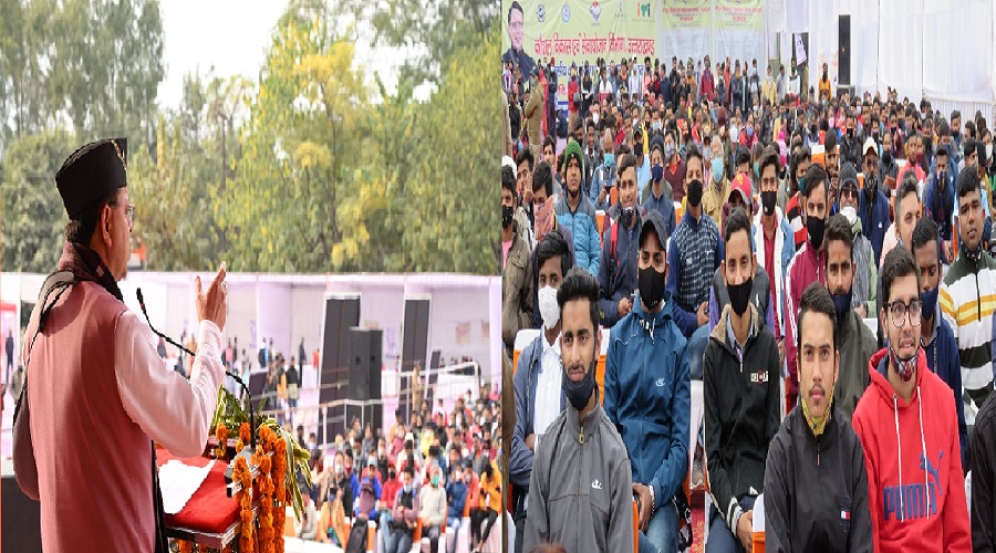 Latest News