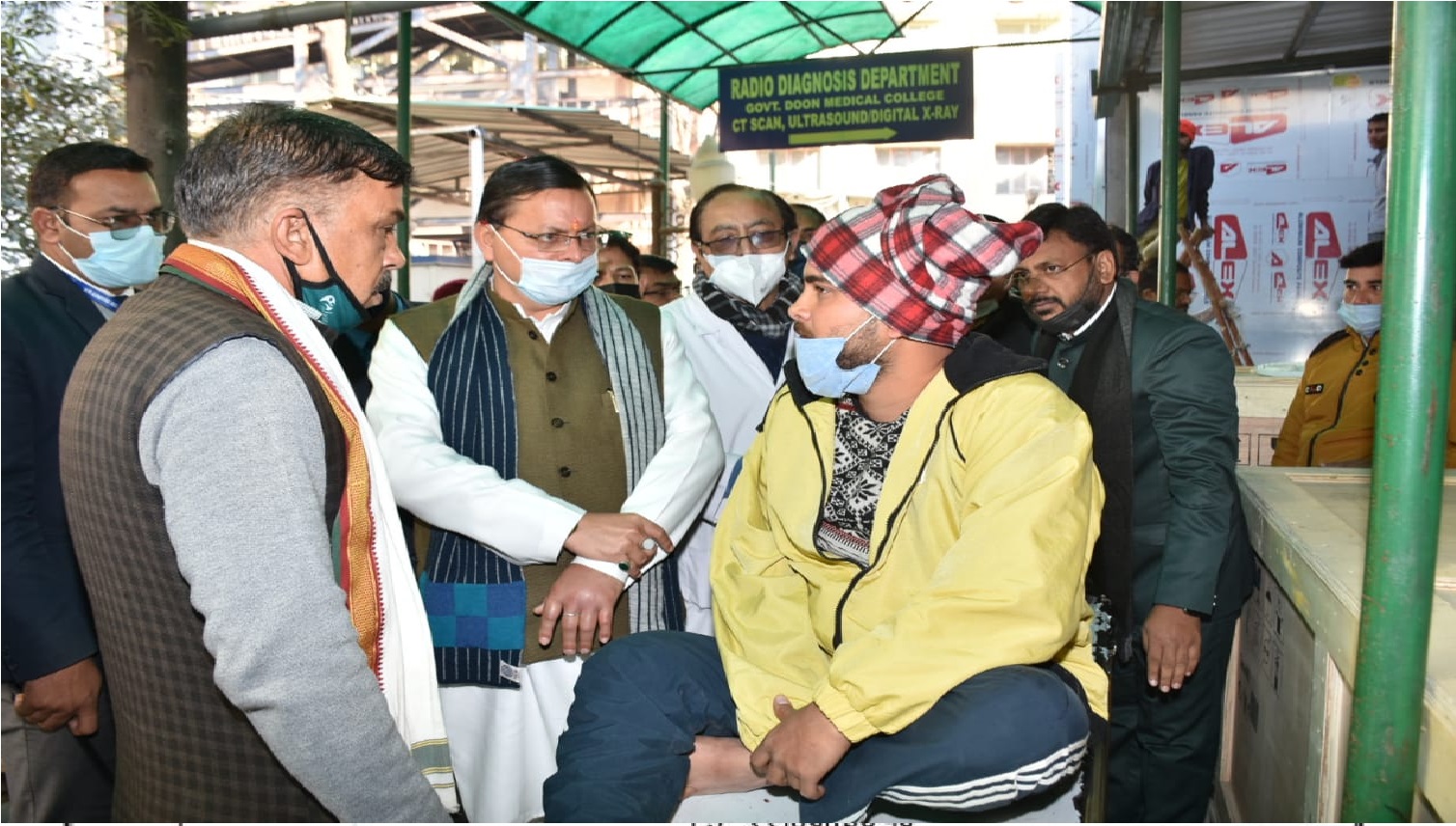 Latest News