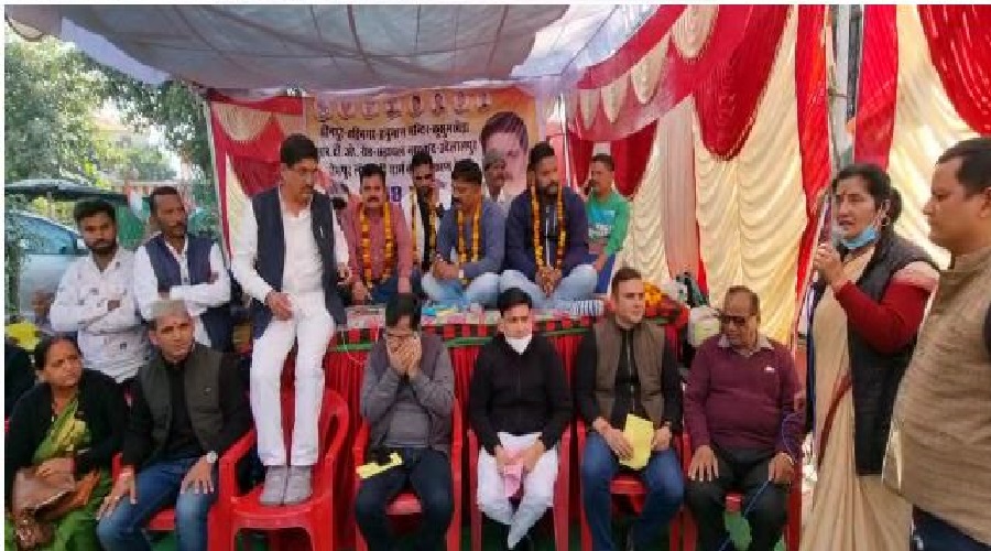 banshidhar bhagat