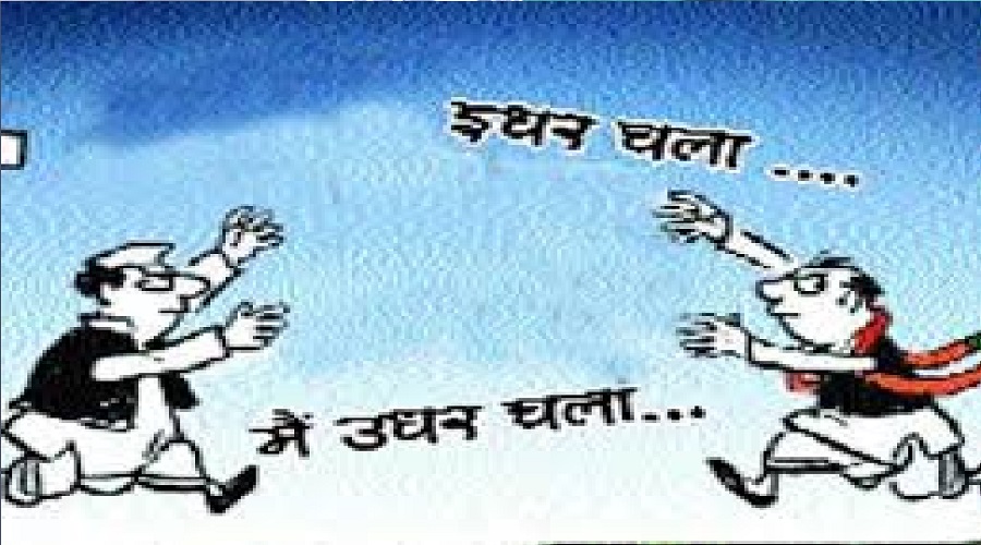 Latest News