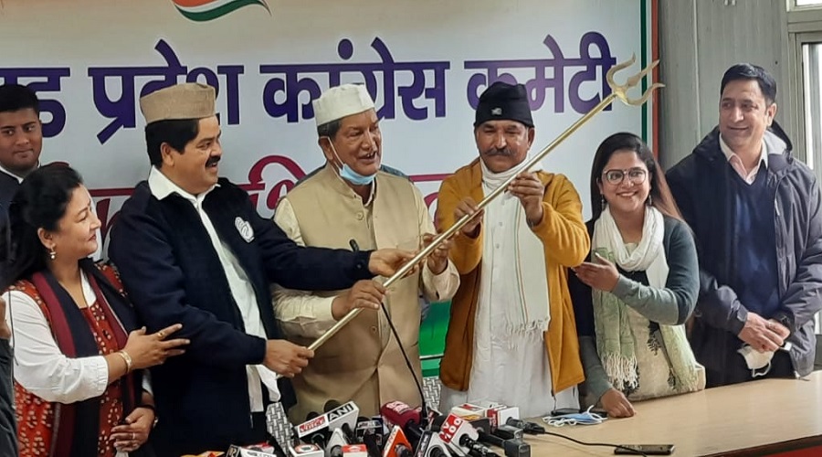 former CM Harish Rawat