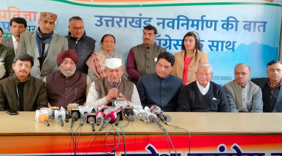 former CM Harish Rawat
