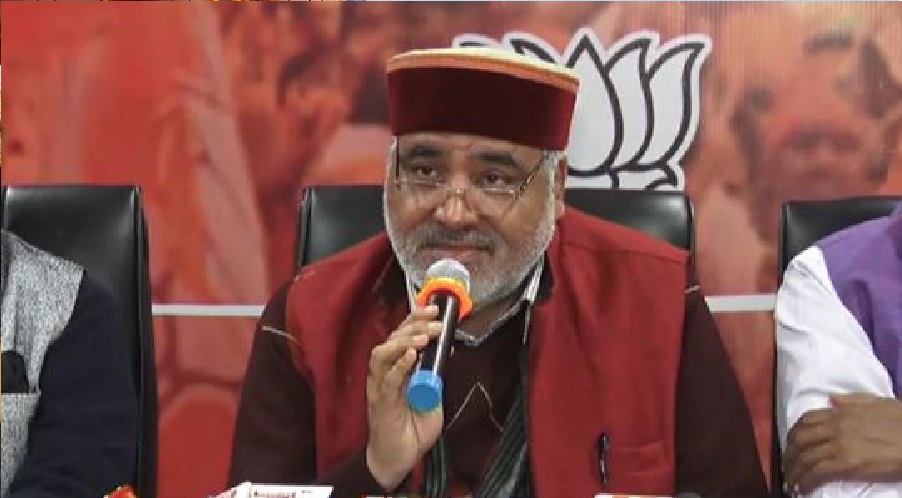 Vijay Sankalp Yatra