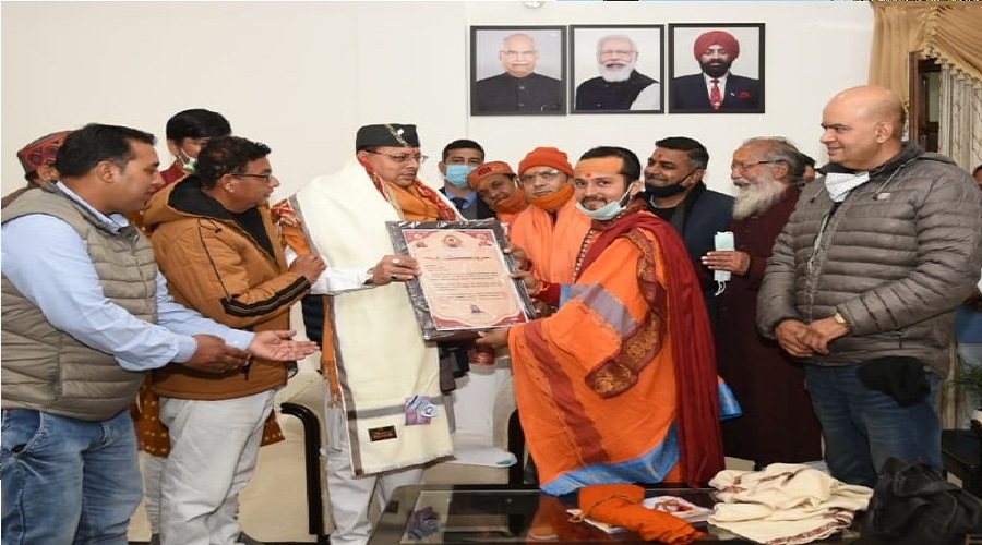 Latest News