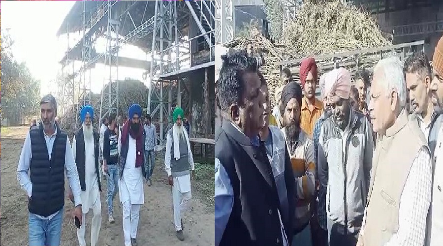 Latest News