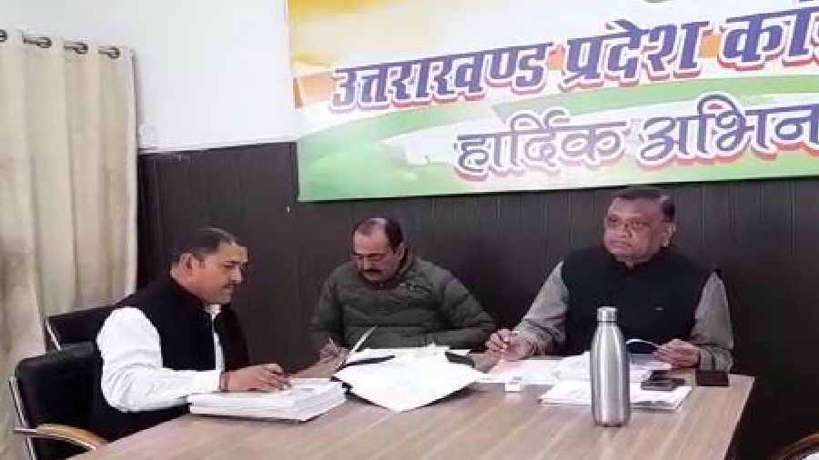 Latest News