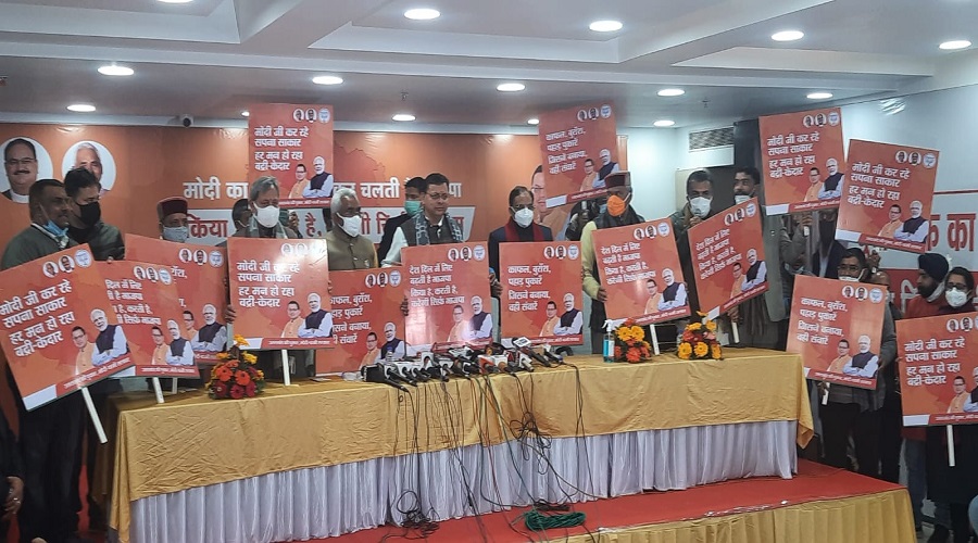 assembly election 2022