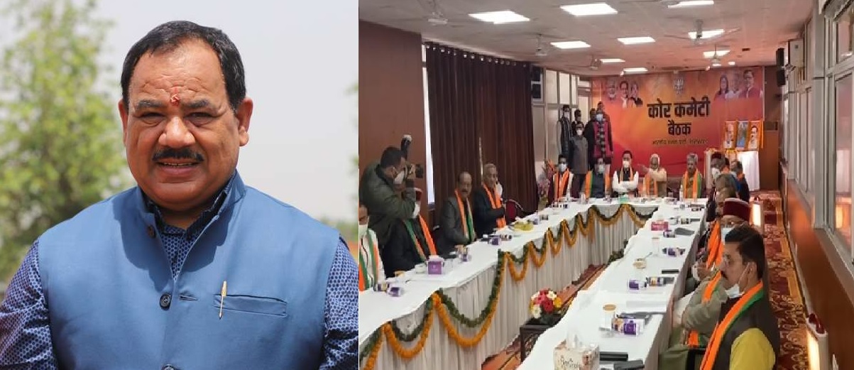 हरक सिंह रावत